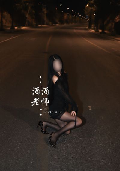 亿万房东你栽了_超清电影全集观看