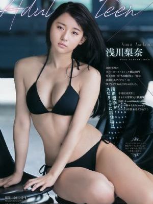 调教的锁动漫在线观看未删减版_超清高清视频观看
